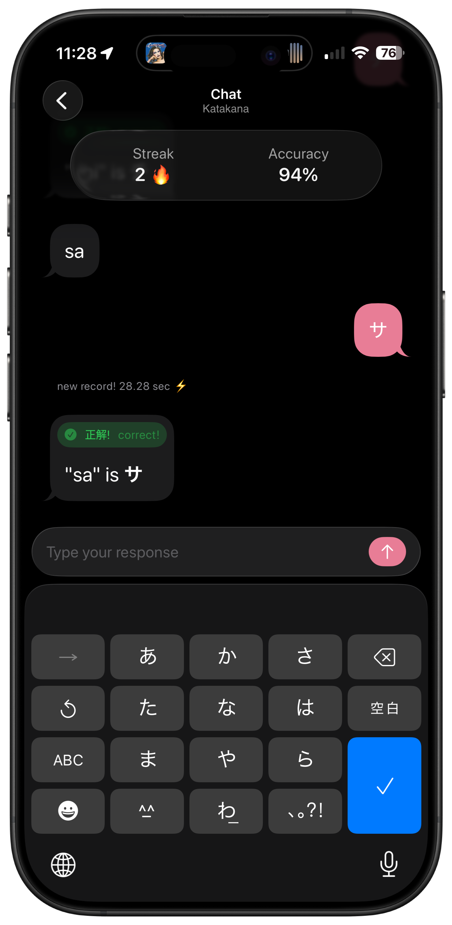 Chatto chat mode dark screenshot
